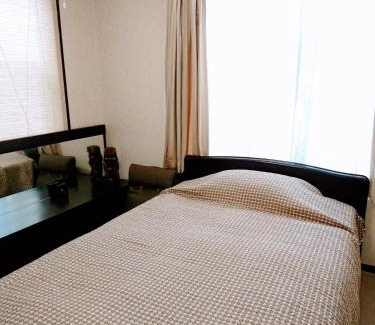 Hamadayama Casa | Homestay Intimo Amigo