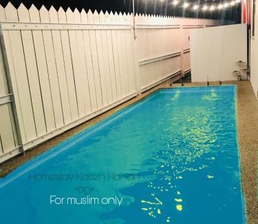 Taman Bayu Complejo | Homestay Kaseh Hanan