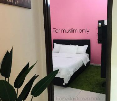 Taman Bayu Complejo | Homestay Kaseh Hanan
