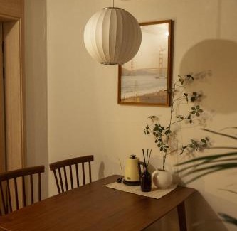 Yangpyeong-dong Villa | Hommie Ground Seonyudo