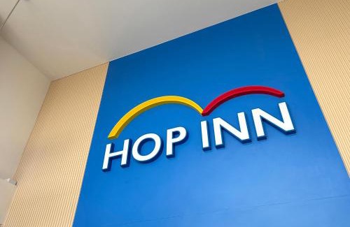 Khon Kaen Hotel | HOP INN Khon Kaen Maliwan Road