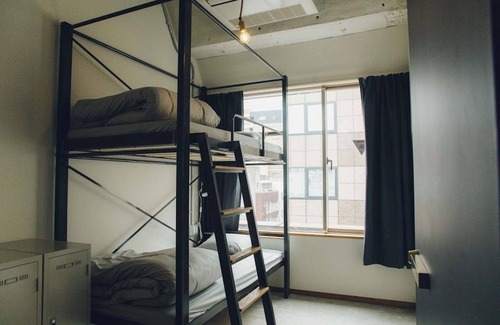 Chuo Hostal | Hostal ∙ 8 huéspedes