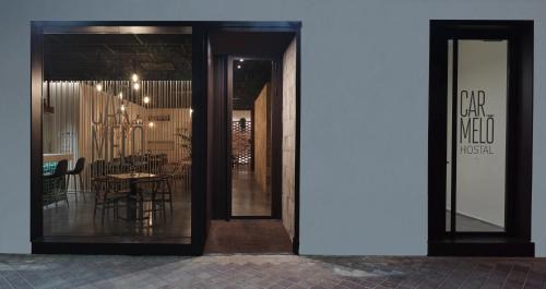 Villarejo de Salvanes Casa | Hostal Carmelo