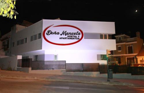 Campanillas Casa | Hostal Doña Manuela