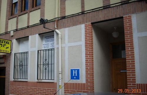 Segovia Casa | Hostal Vadama