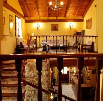 Baztan Casa | Hostal Venta San Blas