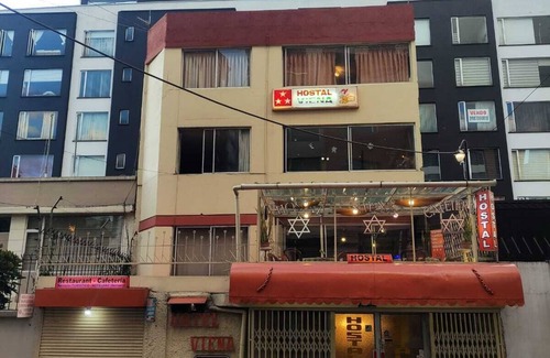 La Mariscal Hotel | Hostal Viena