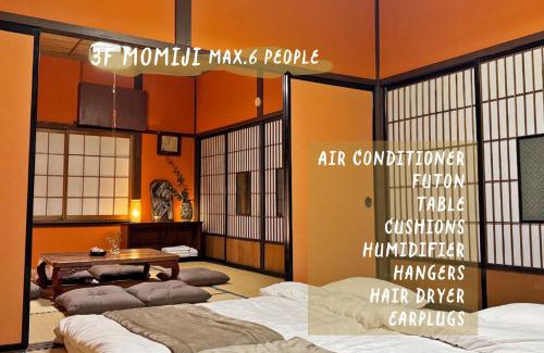 Matsumoto Casa | Hosted Stay Minpaku Hallelujah