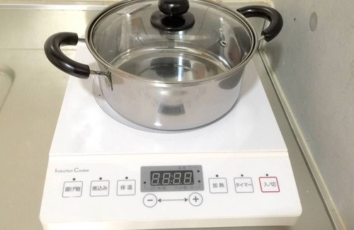 Nakagawa Ward Apartamento | Hostel 758 Nagoya 1E