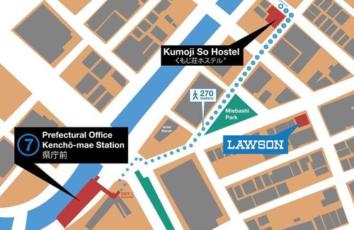 Kumoji Hostal | Hostal ∙ 8 huéspedes