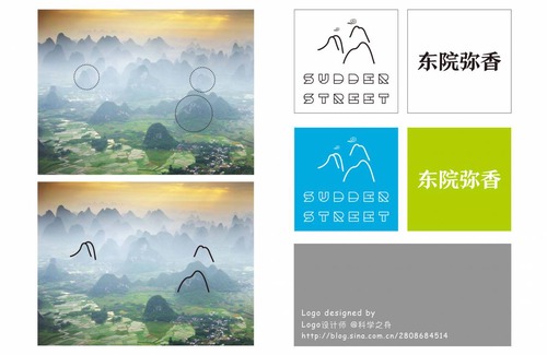 Yangshuo Hostal | Hostal ∙ 8 huéspedes