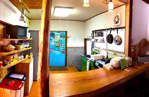 Hyuga Hostal | Hostal ∙ 8 personas
