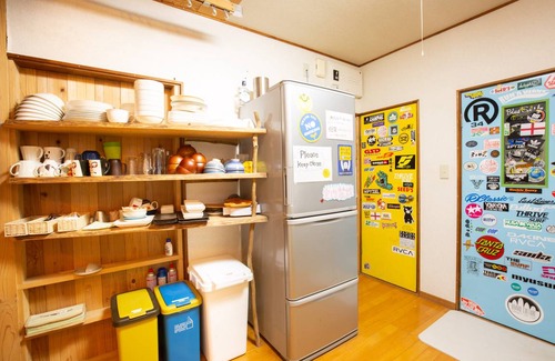 Hyuga Hostal | Hostal ∙ 8 personas