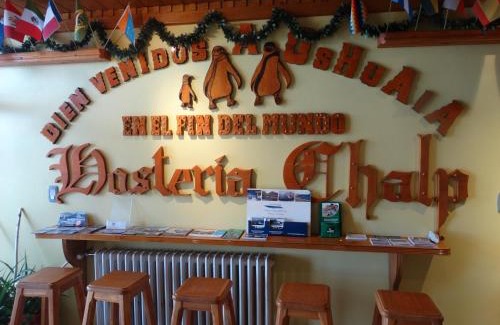 Province of Tierra del Fuego Hotel | Hosteria Chalp