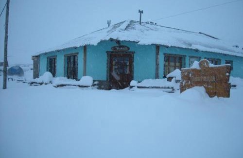 El Chaltén Hotel | Hosteria Thiamalu