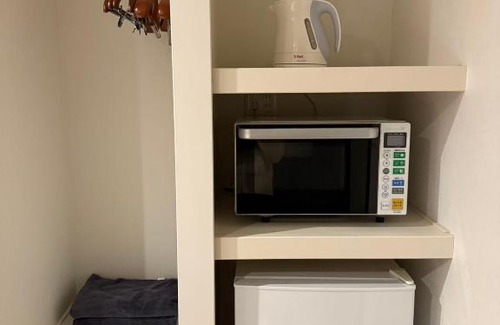 Dotonbori Apartamento | Hotel樱途さんに