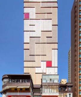Prince Edward Hotel | Hotel 1936