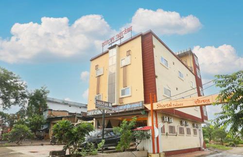 Ujjain Hotel | Hotel Aarambh