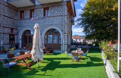 Metsovo Hotel | Hotel Adonis