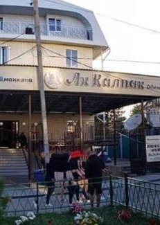 Cholpon-Ata Hotel | Hotel Ak kalpak отель Ак калпак