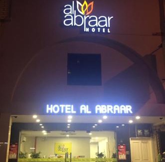 Taman Melaka Raya Hotel | Hotel Al Abraar