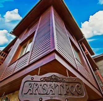 Sozopol Old Town Hotel | Hotel Albatros Old Town