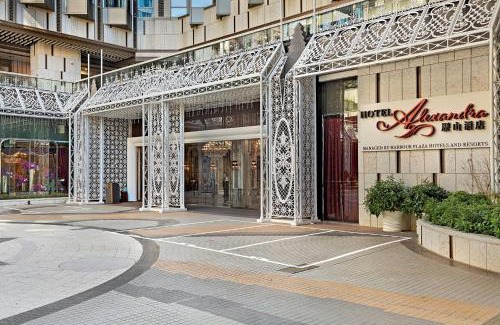 North Point Hotel | Hotel Alexandra