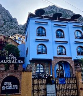 Chefchaouen Hotel | Hotel Alkhalifa