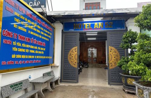Long Thanh Hotel | Hotel AN 52