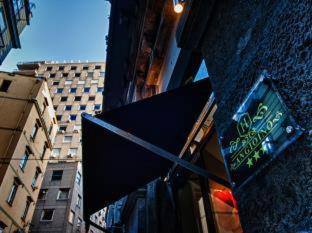 Historical Center Hotel | Hotel Angioino & Spa