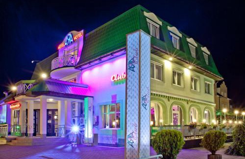 Jastrzebia Gora Hotel | Hotel ARA - Dancing Club Restauracja ARA