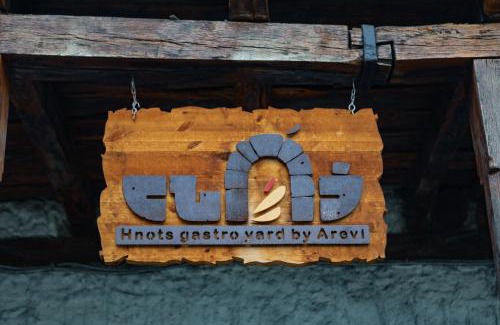 Gosh Hotel | Hotel Arevi Gosh