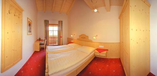Saalfelden am Steinernen Meer Hotel | Hotel Schörhof