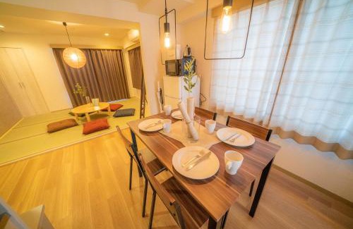 Nakano Apartamento | Hotel Atelier Tokyo