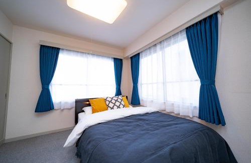 Nakano Apartamento | Hotel Atelier Tokyo