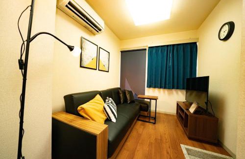 Nakano Apartamento | Hotel Atelier Tokyo