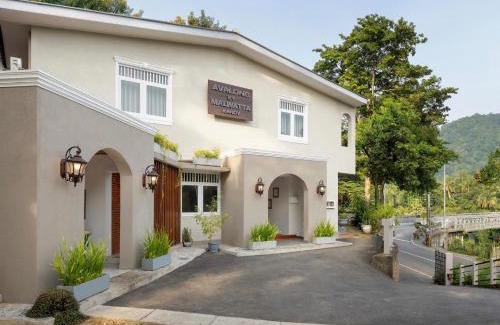 Anniwatta Hotel | Hotel Avalong by Malwatta