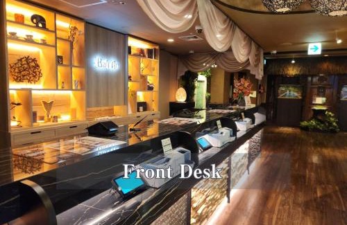 Kabukicho Hotel | Hotel Balian Resort Shinjuku Honten