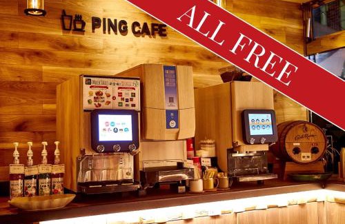 Kabukicho Hotel | Hotel BaliAn Resort Shinjuku Glamping