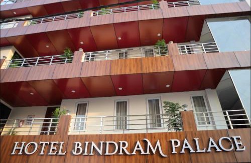 Rishikesh Hotel | Hotel Bindram Palace