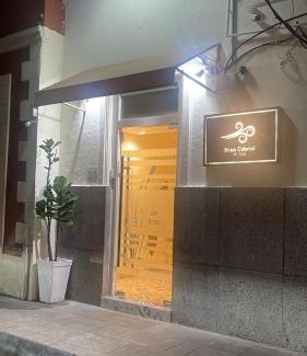 Zona Colonial Casa | Hotel Boutique Brisas Colonial