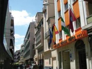 Centro histórico de Córdoba Hotel | Hotel Córdoba Centro