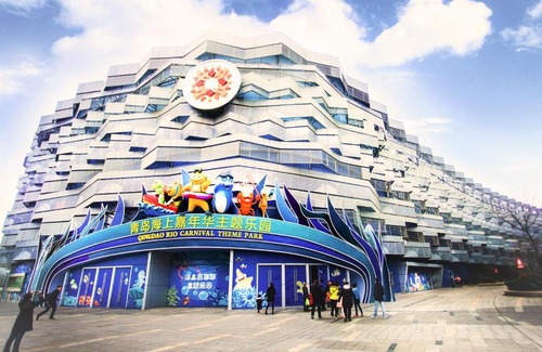 Huangdao Hotel | Hotel Carnival Qingdao