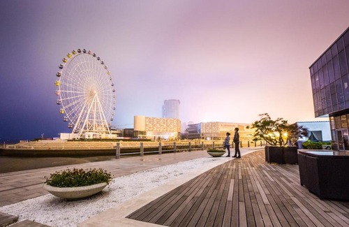 Huangdao Hotel | Hotel Carnival Qingdao