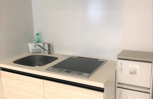 Kannai Apartamento | Hotel Central Yokohama