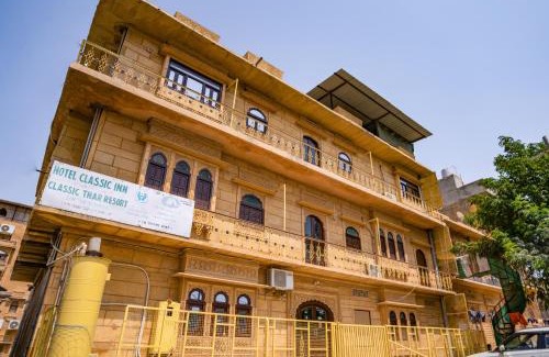 Jaisalmer Casa | Hotel Classic Jaisalmer