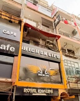 Bhikaji Cama Place Casa | Hotel Commodo - Near US Embassy