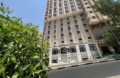 Ajyad Hotel | Hotel Daral Bayan Ajyad Makkah