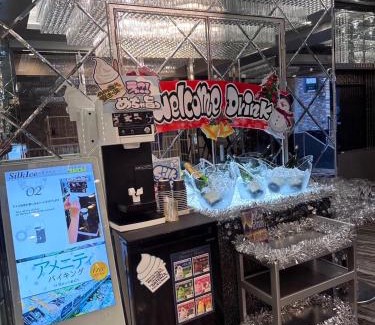 Dogenzaka Hotel | Hotel DIAMOND