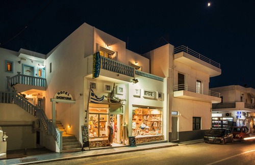 Adamas Apartamento | Hotel Dionysis Studios